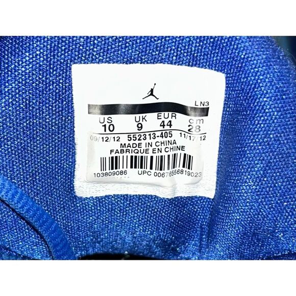 Nike Air Jordan Aero Mania Blue 552313-405 Size 10 - Picture 7 of 7